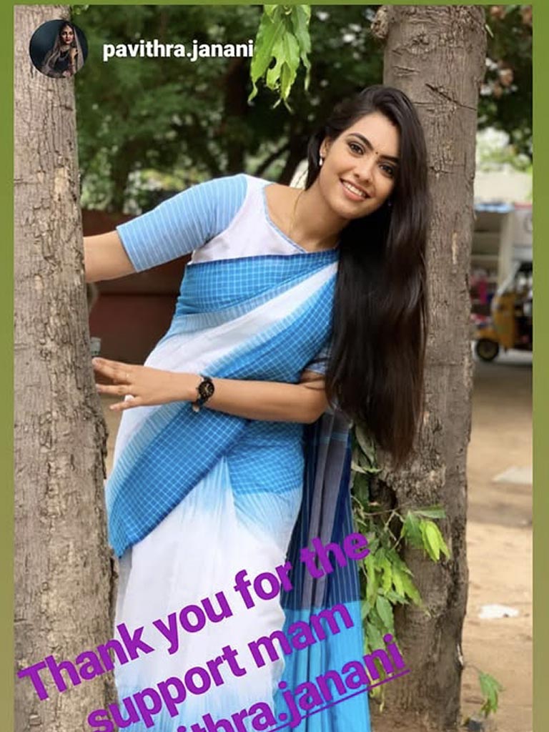 Actress Pavithra Janani